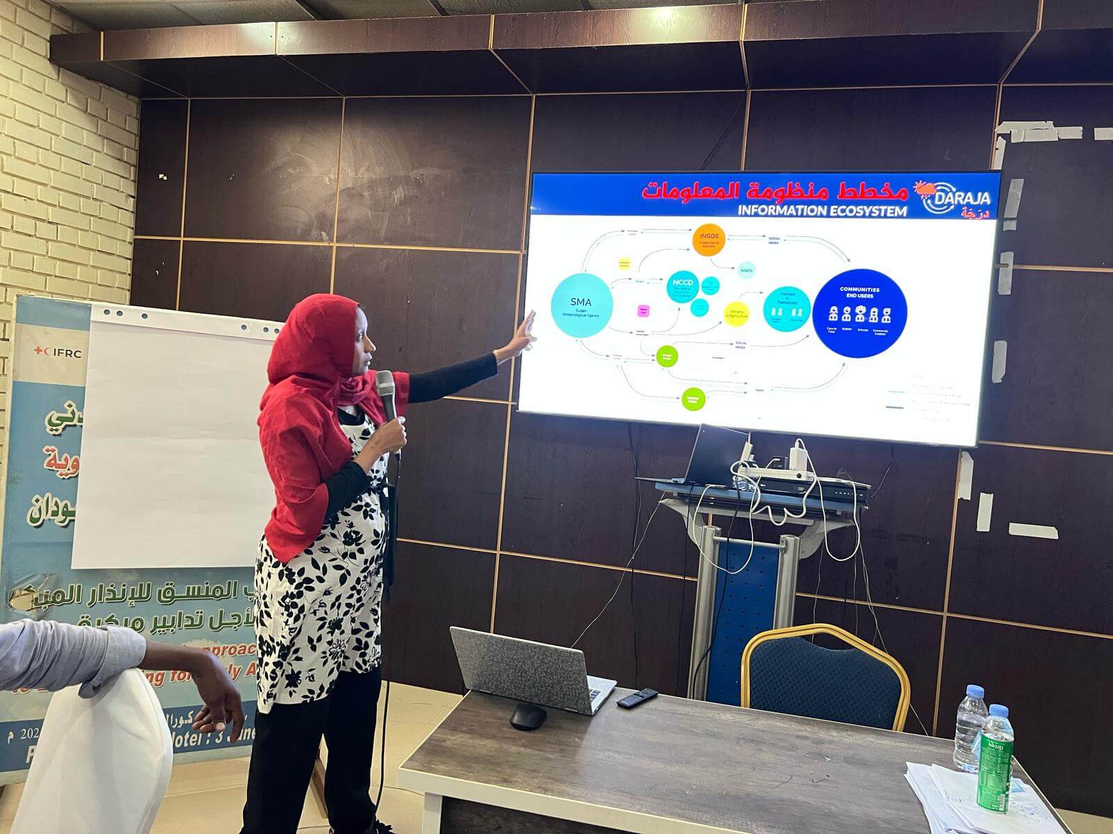 7. DARAJA Information Systems Mapping